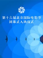 公主被强行糟蹋过程h视频