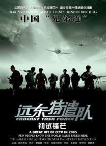 公主被强行糟蹋过程h视频